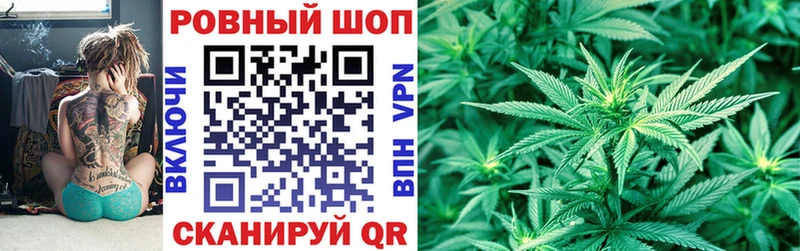Купить закладку ГАШИШ COCAIN МЕФ Лиски