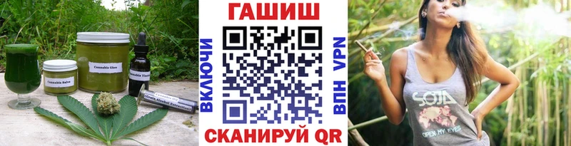 Купить где  Лиски  Печенье с ТГК конопля 