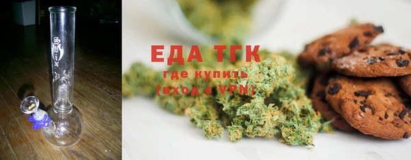 амф Вязьма