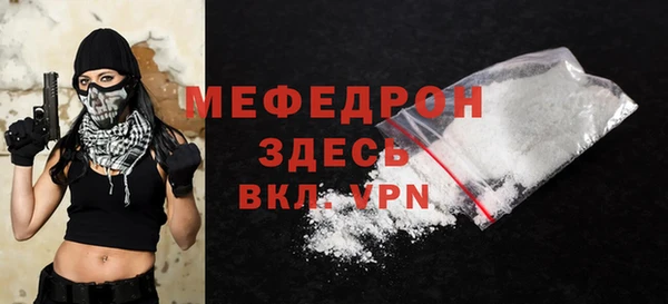 крисы Володарск