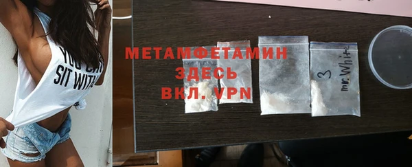 крисы Володарск