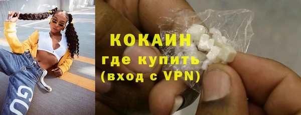 крисы Володарск