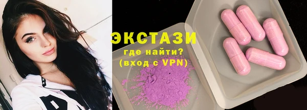 амф Вязьма