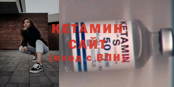 mix Вяземский