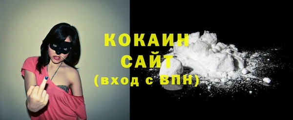 бошки Вязники