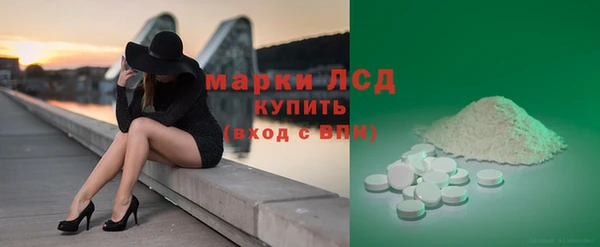 крисы Володарск