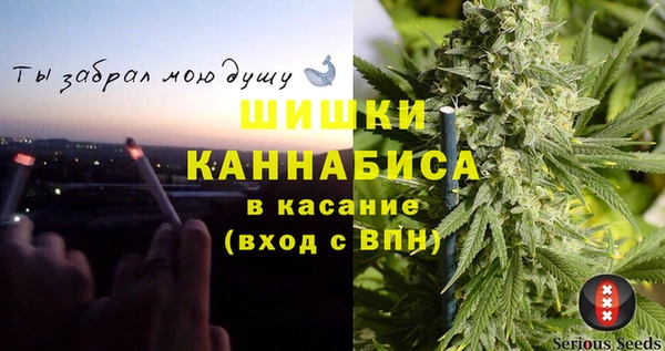 меф VHQ Волоколамск