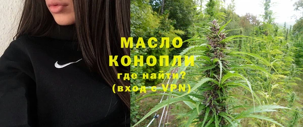 амф Вязьма