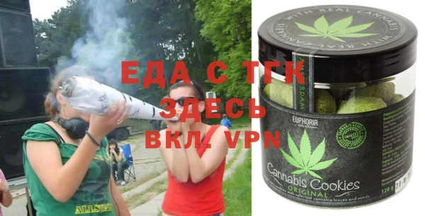 MDMA Premium VHQ Волосово