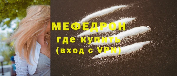 бошки Вязники