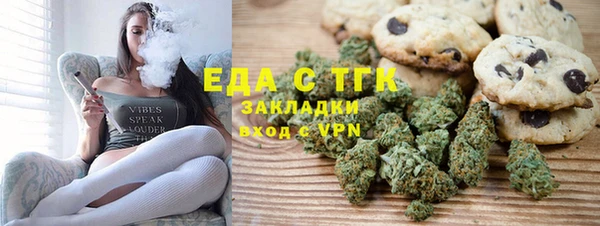 MDMA Premium VHQ Волосово
