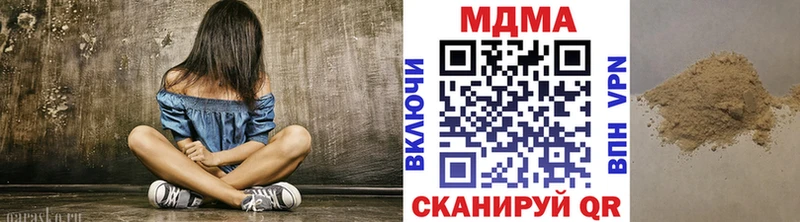 Купить  Лиски  MDMA кристаллы 